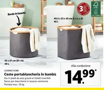 Lidl Cesto portabiancheria in bambù offerta