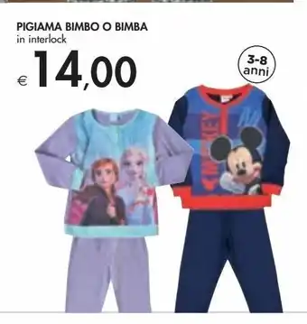 Bennet Pigiama bambo o bimba in interlock offerta