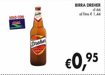 Supermercato Coal Birra dreher cl 66 offerta