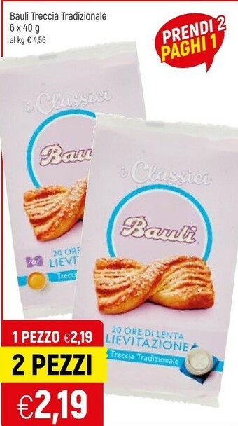 Famila Bauli Croissant offerta