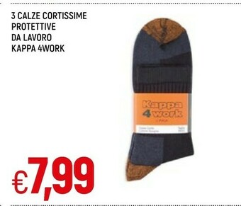 Famila Kappa Calzini offerta