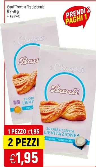 Famila Bauli Croissant offerta