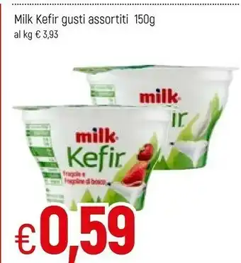 Famila Kefir Yogurt offerta