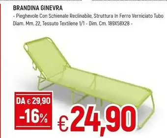 Famila Lettino offerta