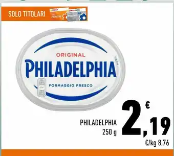 Conad Superstore Philadelphia 250 g offerta