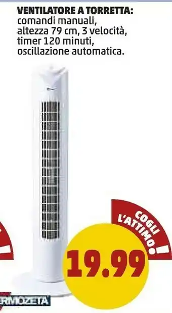 PENNY Torretta Ventilatore offerta