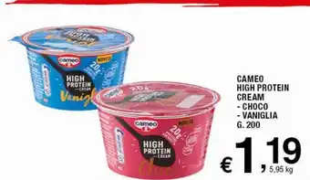 Sigma Superstore Cameo High Protein Shake Cream Choco Vaniglia G. 200 offerta