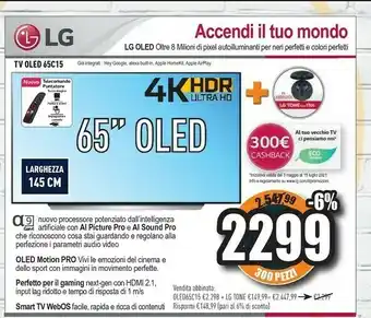 Unieuro LG OLED65C15LA 165,1 Cm (65") 4K Ultra HD Smart TV Wi-Fi Bianco offerta