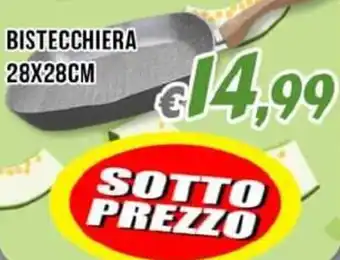 Supermercati Emark Stone Nature Bistecchiera 28 x 28 cm offerta