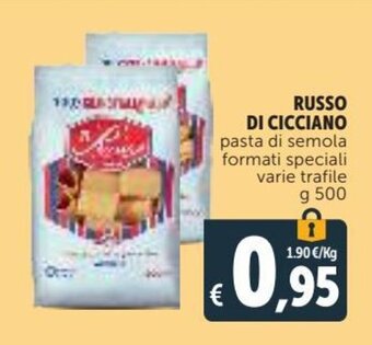 Deco Supermercati Russo di Cicciano pasta di semola formati speciali varie trafile g 500 offerta