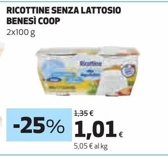 Coop Ricottine senza lattosio benesì coop offerta