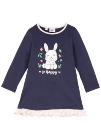 Bonprix Camicia da notte offerta