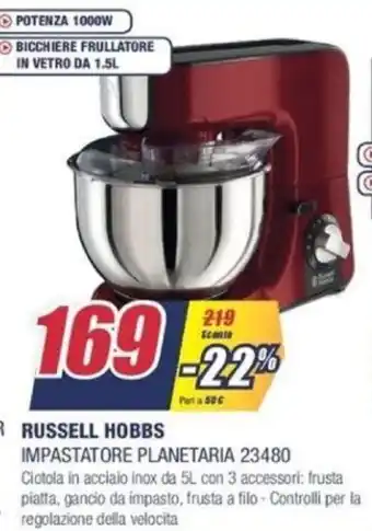 Russell Hobbs Impastatore Planetaria 23480
