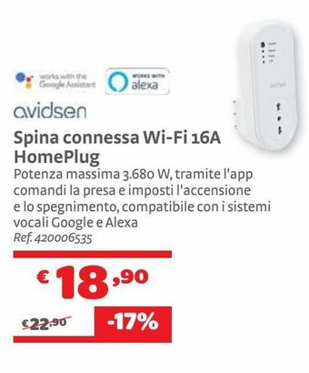 Spina connessa wi-fi 16a homeplug