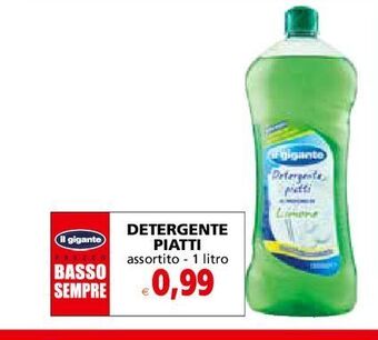Il Gigante Detergente piatti offerta