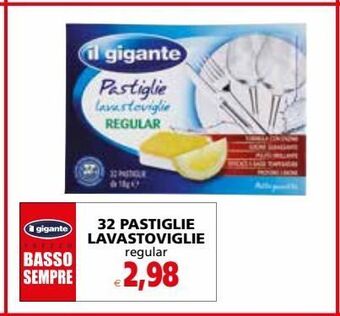 Il Gigante 32 pastiglie lavastoviglie offerta