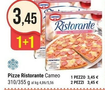 Supermercati Gulliver Rana Pesto offerta