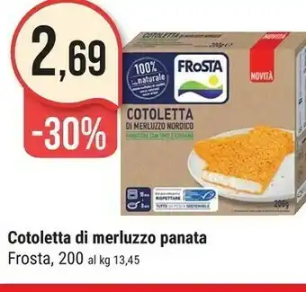 Supermercati Gulliver Aia Crocchette di pollo offerta