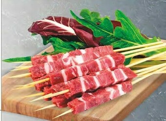MD Discount Arrosticini Di Suino offerta