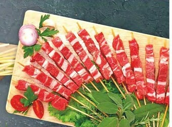 MD Discount Arrosticini Di Ovino offerta