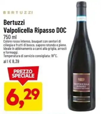 Bertuzzi Valpolicella Ripasso DOC 750 ml