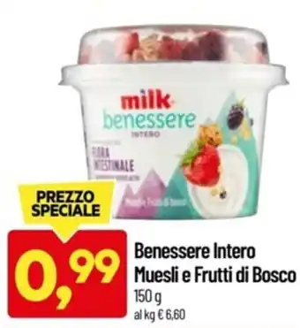 Supermercati Piccolo Milk Benessere Intero Muesli e Frutti di Bosco 150 g offerta