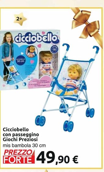 Cicciobello con passeggino giochi preziosi