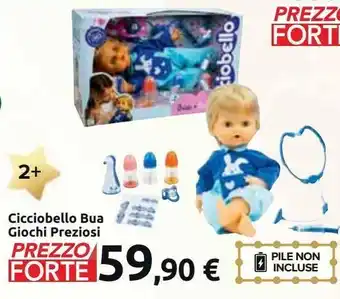 Cicciobello bua giochi preziosi