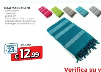 DPiù Telo mare offerta