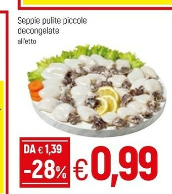 Famila Seppie Pulite Piccole Decongelate offerta