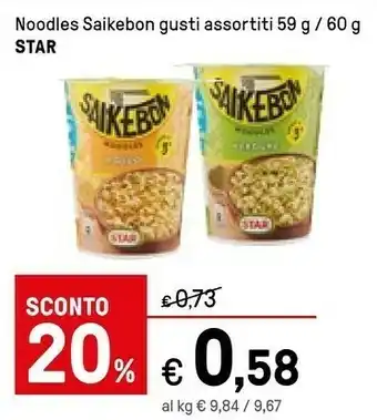 Iper La Grande Saikebon Saikebon offerta