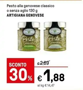 Artigiana genovese Pesto