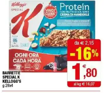 Iperal Kellogg's Barrette Special K offerta