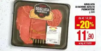 Iperal Grigliata Di Bovino Adulto Piemontese offerta