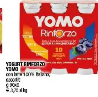 Iperal Yomo Rinforzo Mirtilli Neri 540 G(ml) offerta