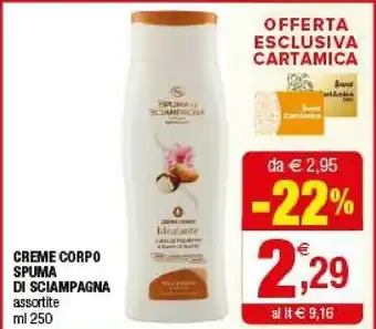 Iperal Spuma Di Sciampagna Creme Corpo offerta