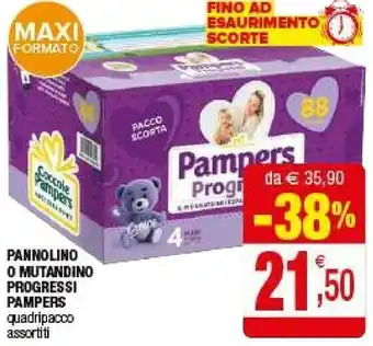 Iperal Pampers Pannolino Progressi offerta