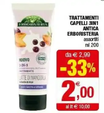 Antica Erboristeria Trattamenti Capelli 3 In 1