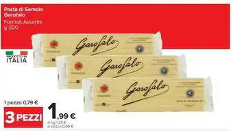 Garofalo Spaghetti