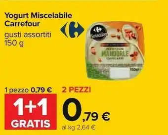 Carrefour Carrefour Yogurt Miscelabile Mandorle 150 G offerta