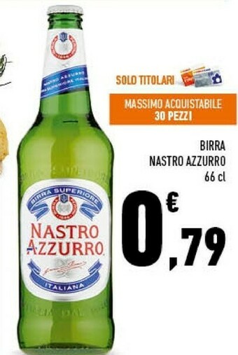 Conad Nastro Azzurro Birra 660 G(ml) offerta