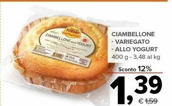 Todis Uova offerta