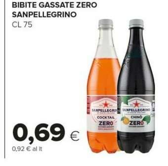 Tigre Aranciata offerta