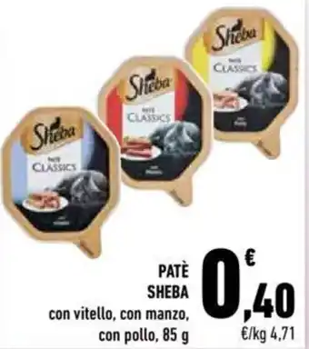 Conad Sheba Patè con vitello, con manzo, con pollo 85 g offerta