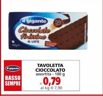Il Gigante Tavoletta di cioccolato offerta