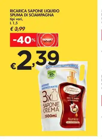 Bennet Ricarica sapone liquido spuma di sciampagna l 1.5 offerta