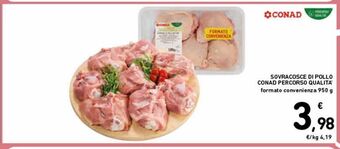 Spazio Conad Sovracosce di pollo conad percorso qualità offerta