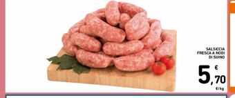 Spazio Conad Salsiccia fresca a nodi di suino offerta