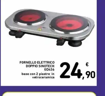 Spazio Conad Fornello elettrico doppio sinotech offerta
