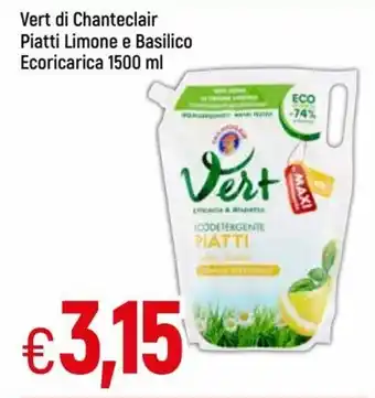 IperFamila Vert di Chanteclair Piatti Limone e Basilico Ecoricarica 1500 ml offerta